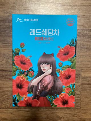 민트초코님이 올린 리뷰 사진 1