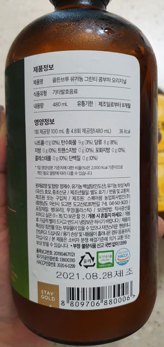완이네님이 올린 리뷰 사진 4