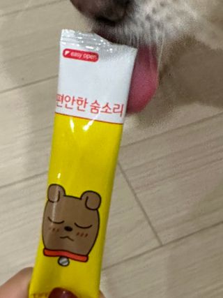 까눌렝님이 올린 리뷰 사진 4