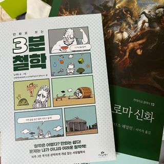 다이애나님이 올린 리뷰 사진 3
