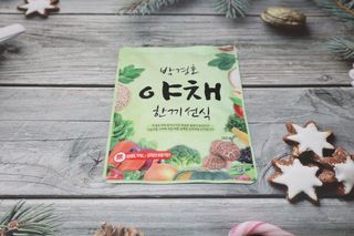 나무80님이 올린 리뷰 사진 1