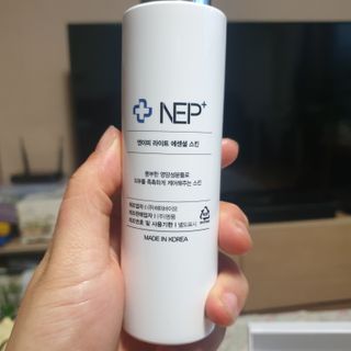 SOONWITH 순위드 NEP+ 스킨케어 3종 세트 — 5점을 준 리뷰어가 2021년 2월 올린 사용 사진
