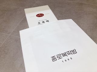 모닝스타님이 올린 리뷰 사진 1