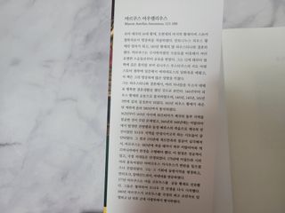 Rin💖님이 올린 리뷰 사진 4