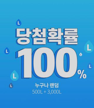 꼰똘잉님이 올린 리뷰 사진 2