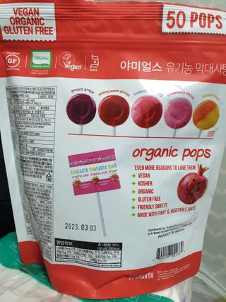 맥뚜님이 올린 리뷰 사진 2