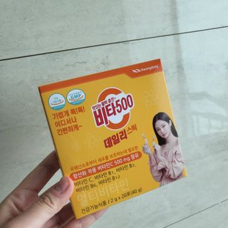 써니님이 올린 리뷰 사진 3
