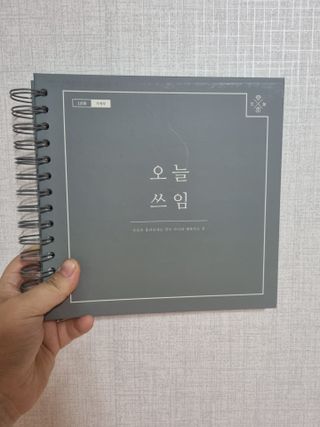 르밍밍임님이 올린 리뷰 사진 1