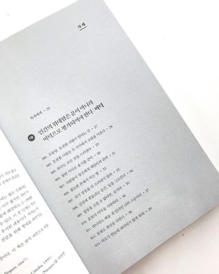 두빛나래님이 올린 리뷰 사진 4