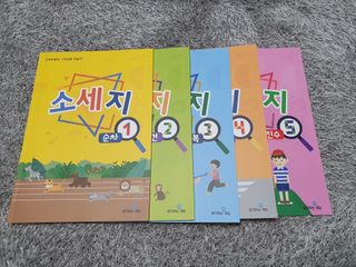 예아님이 올린 리뷰 사진 1