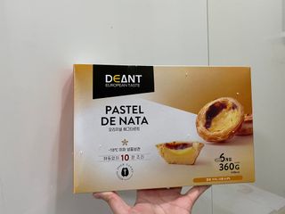 디앙뜨 포르투갈 에그타르트 오리지널 맛+패션후르츠+초콜릿타르트 맛 중 택1 — 4점을 준 리뷰어가 2021년 8월 올린 사용 사진