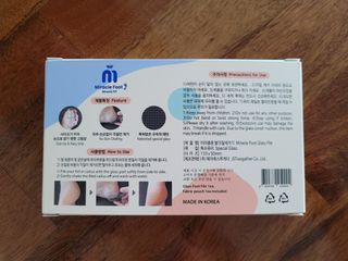 미라클풋 유리발각질제거기 물없이 쓱싹쓱싹 몇번만에 발각질 완벽제거 — 5점을 준 리뷰어가 2021년 10월 올린 사용 사진