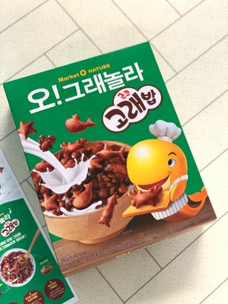 himme87님이 올린 리뷰 사진 1