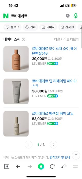 Lucy님이 올린 리뷰 사진 3