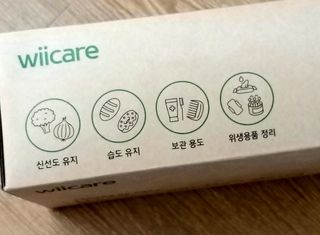 세유니님이 올린 리뷰 사진 4