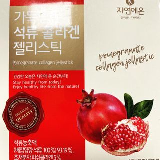 지쿤님이 올린 리뷰 사진 3