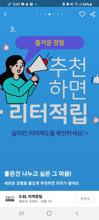 내마음의풍금님이 올린 리뷰 사진 3