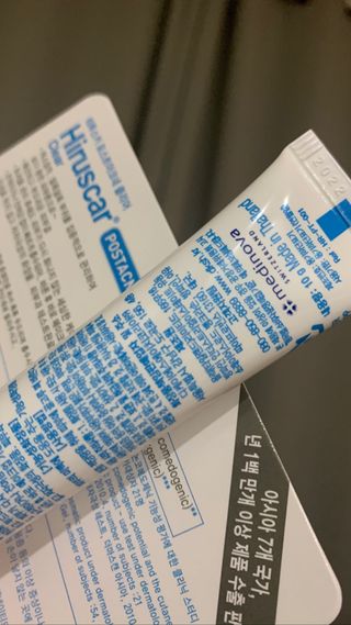 히루스카 포스트아크네 클리어 — 2.5점을 준 리뷰어가 2021년 2월 올린 사용 사진