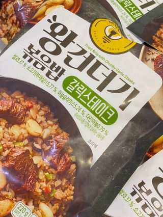 한성기업 무볼레 왕건더기 볶음밥 갈릭스테이크 — 5점을 준 리뷰어가 2021년 10월 올린 사용 사진