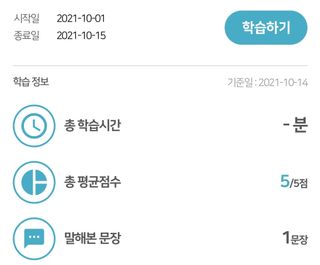다다익선님이 올린 리뷰 사진 1