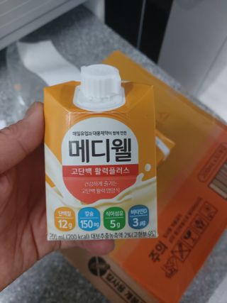도로시맘님이 올린 리뷰 사진 2