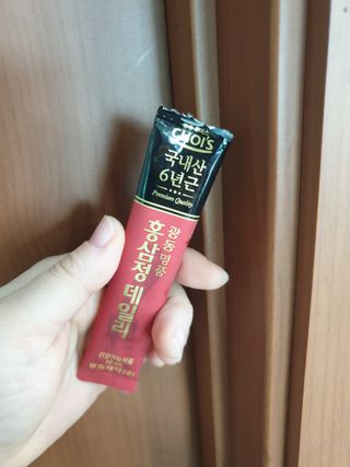 별이님이 올린 리뷰 사진 3