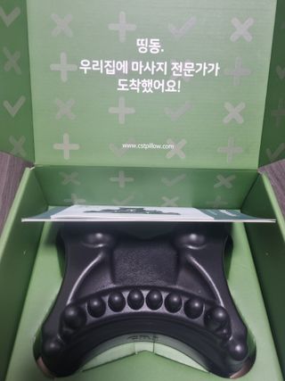 유자님이 올린 리뷰 사진 2