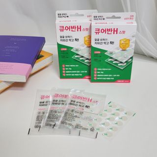 [큐어반H 스팟] 자외선 99프로 차단되는 스틱타입 스팟밴드(1팩 / 66매입) — 5점을 준 리뷰어가 2022년 12월 올린 사용 사진