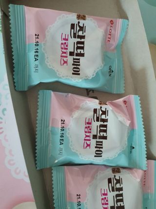 수니니님이 올린 리뷰 사진 3