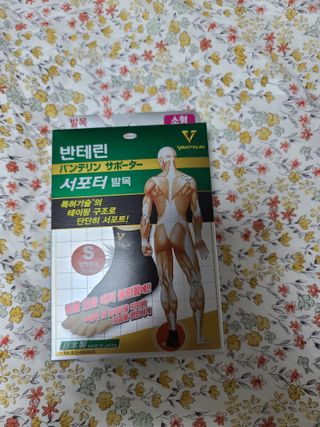 홍이님이 올린 리뷰 사진 1
