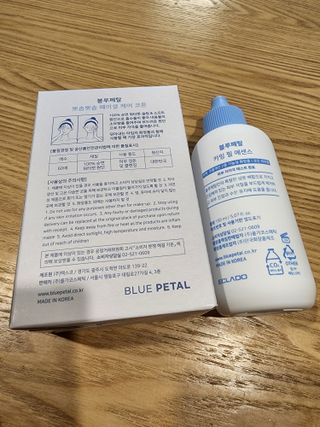 얌얌이님이 올린 리뷰 사진 4