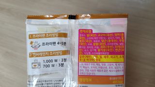 깔깔마녀님이 올린 리뷰 사진 3