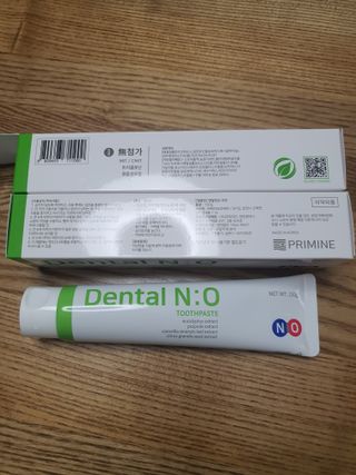 프리마인 유해균 뿐만 아니라 유익균까지 씻어내는 치약은 그만, 건강한 구강환경을 만드는 덴탈엔오 — 5점을 준 리뷰어가 2022년 7월 올린 사용 사진