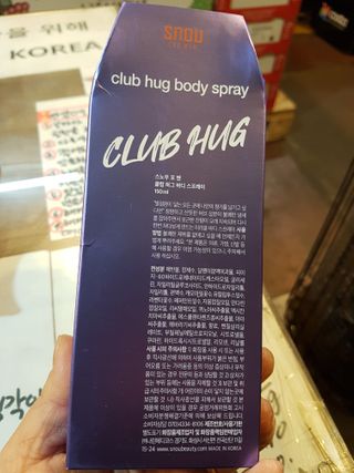 즐겁게살자님이 올린 리뷰 사진 3