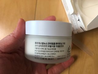 쓰담쓰담님이 올린 리뷰 사진 3