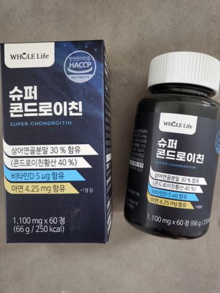 무지개님이 올린 리뷰 사진 1
