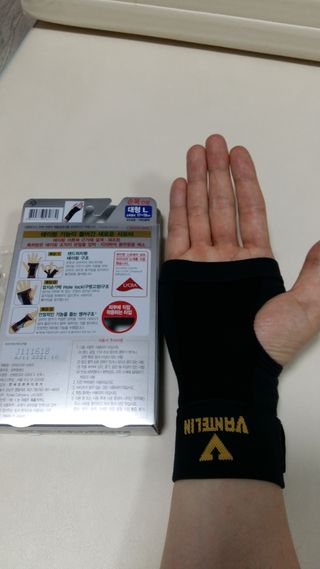 흰멍이님이 올린 리뷰 사진 4