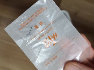 미라클현님이 올린 리뷰 사진 3