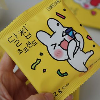 두랭님이 올린 리뷰 사진 2