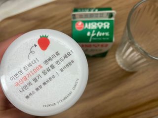 KOHL 앤베리 — 4점을 준 리뷰어가 2021년 4월 올린 사용 사진