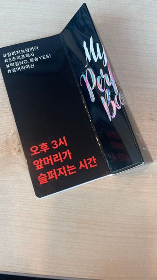 아아아아리님이 올린 리뷰 사진 1