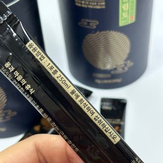 프리마인 자체 기업부설 연구소에서 찾아낸 건강한 수면의 비밀.  슬립토 플러스 30포 — 5점을 준 리뷰어가 2023년 7월 올린 사용 사진