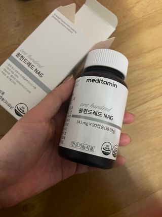 메디타민 원헌드레드 NAG — 5점을 준 리뷰어가 2021년 3월 올린 사용 사진