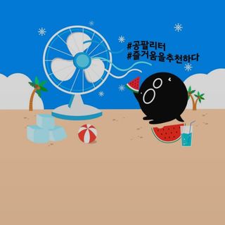 트위티한하루 tweetietwenty님이 올린 리뷰 사진 1