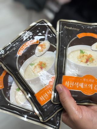 J.Seo님이 올린 리뷰 사진 1