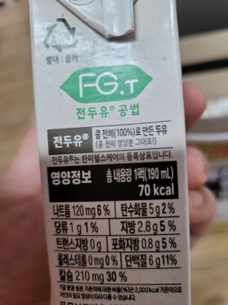 미야잉님이 올린 리뷰 사진 4