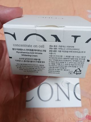 까칠mini님이 올린 리뷰 사진 2