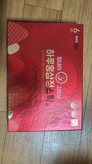 감나무94님이 올린 리뷰 사진 1