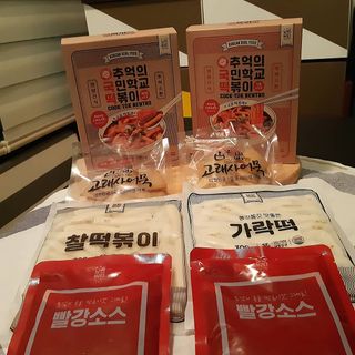 추억의 국민학교 떡볶이 국떡 뉴트로 5종 — 5점을 준 리뷰어가 2021년 6월 올린 사용 사진