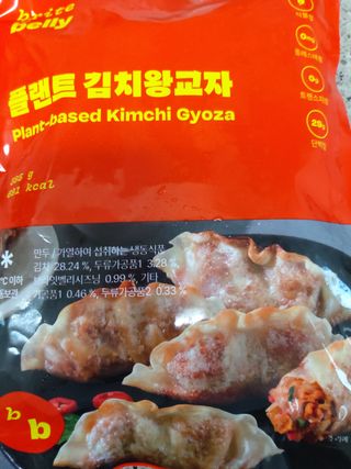 라니님이 올린 리뷰 사진 4